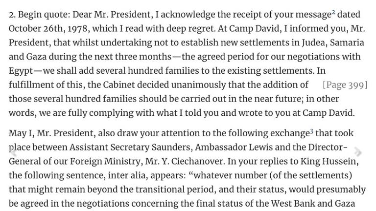 السادات وكارتر وبيجن