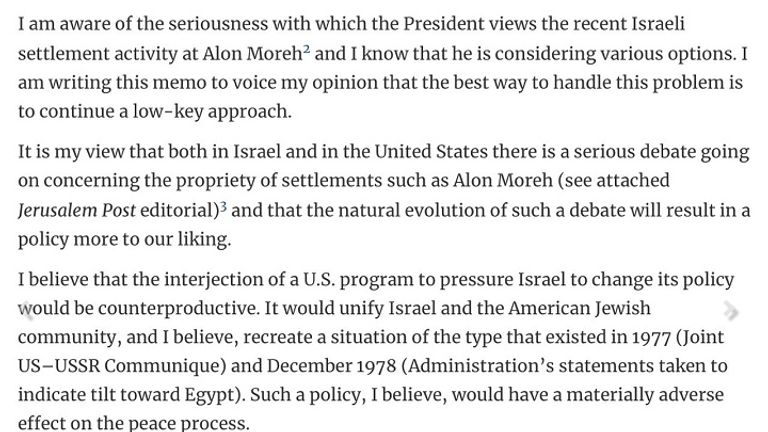 السادات وكارتر وبيجن