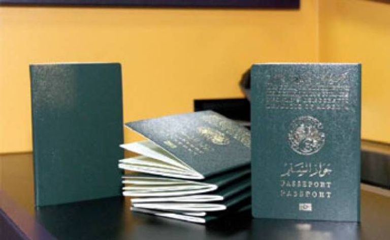 جواز السفر الجزائري البيومتري