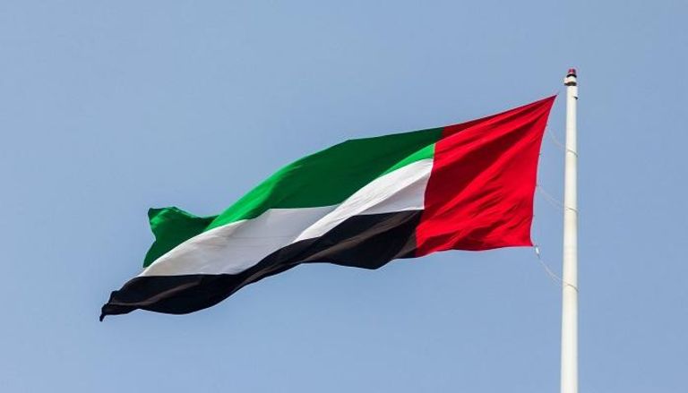  الإمارات بالمركز 45 عالمياً والثاني إقليمياً ضمن مؤشر GPI السنوي