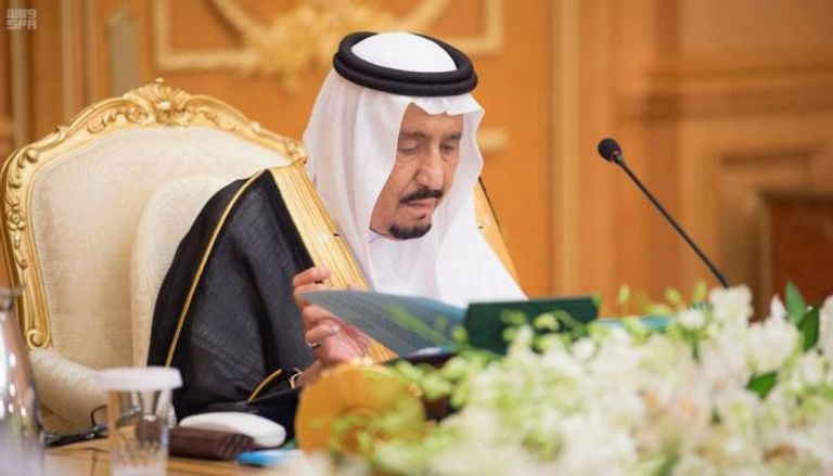الملك سلمان بن عبدالعزيز آل سعود يرأس جلسة مجلس الوزراء