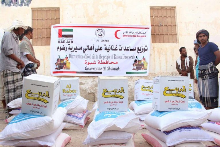 مساعدات إنسانية إماراتية لأهالي رضوم اليمنية