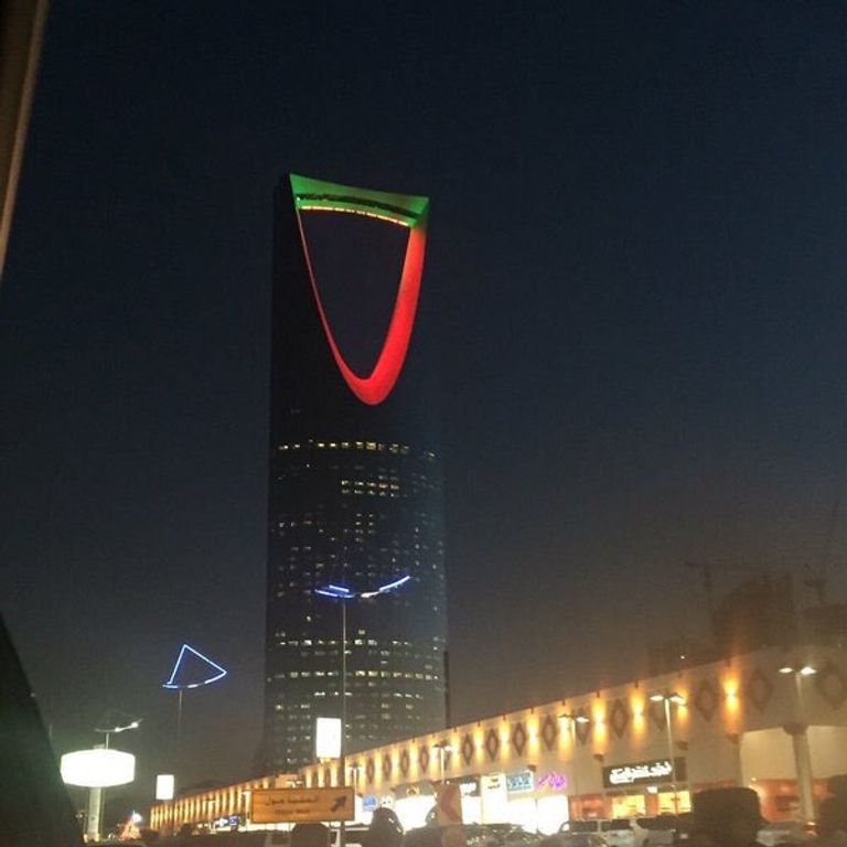 برج المملكة في الرياض صور