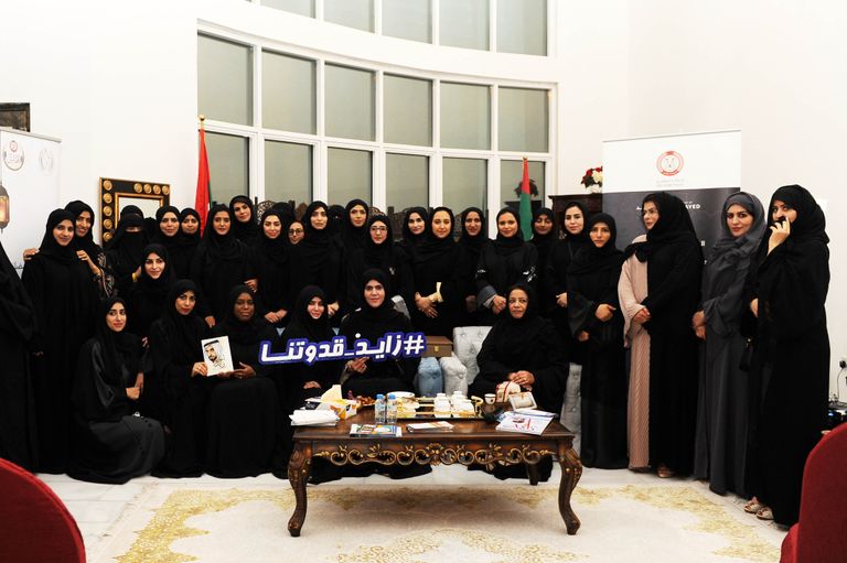 مجلس بنات زايد بشرطة أبوظبي