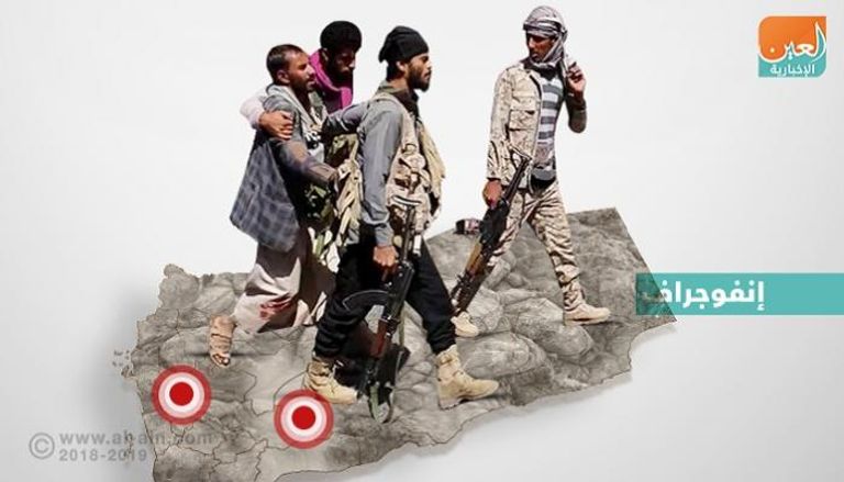 مليشيا الحوثي تنحر على جبهات القتال
