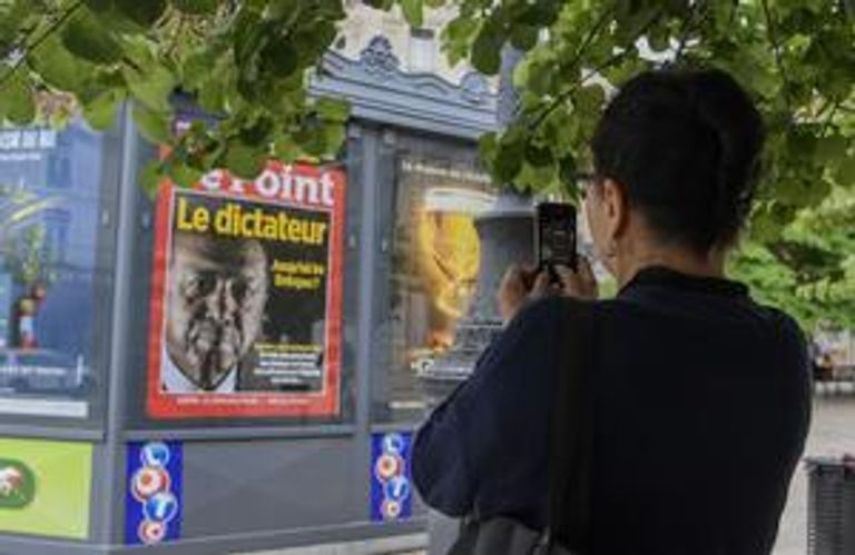 الرئيس التركي رجب أردوغان خلال حشد انتخابي