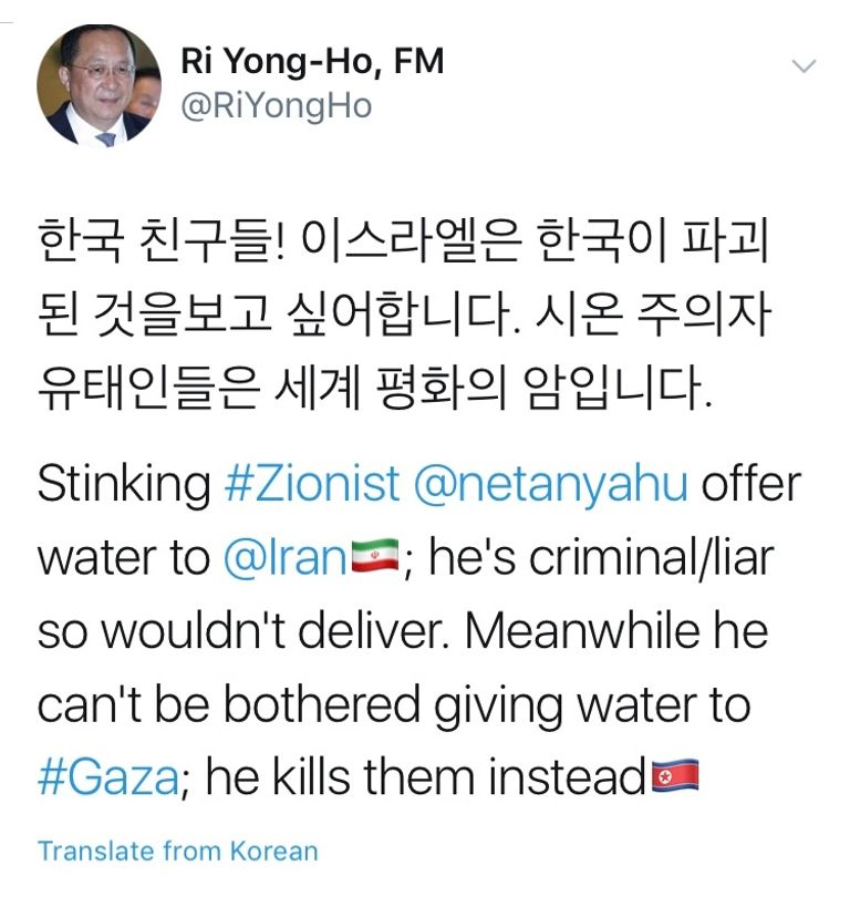 بنيامين نتنياهو-أرشيفية