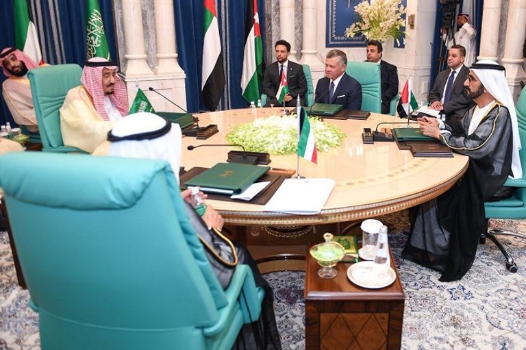 صورة من الاجتماع الرباعي لدعم الأردن بمكة المكرمة