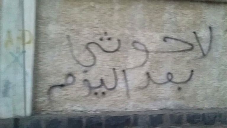 بوادر انتفاضة شعبية ضد الحوثيين في الحديدة