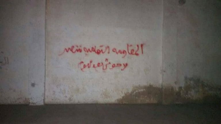 بوادر انتفاضة شعبية ضد الحوثيين في الحديدة