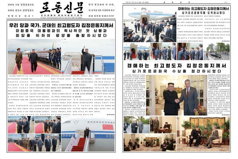 قارئة النشرة الكورية الشمالية المخضرمة ري تشون