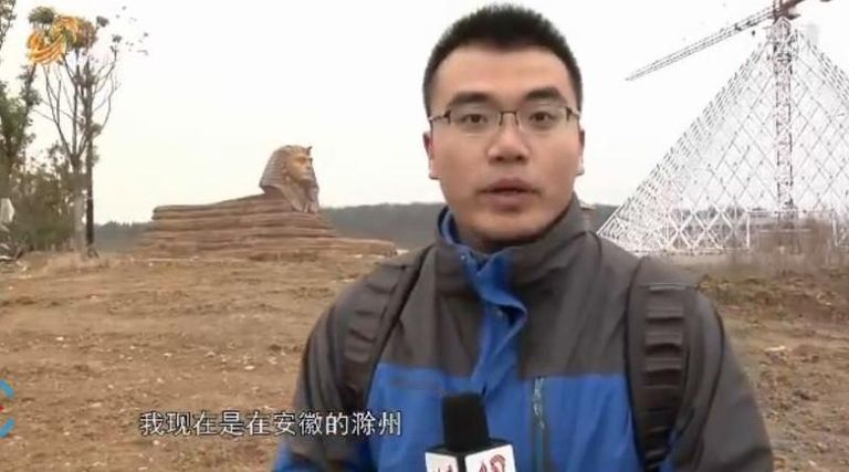 نسخة مقلدة من تمثال أبو الهول بالصين