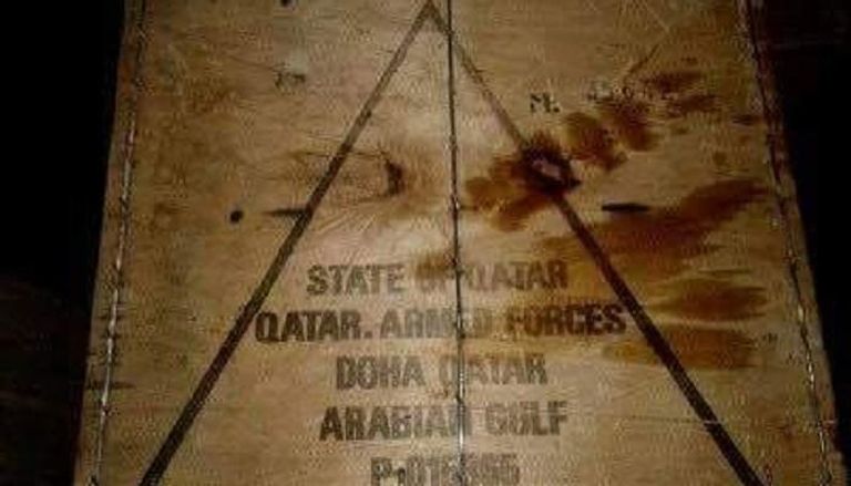 قطر تحشد الإرهابيين في ليبيا للهجوم على الموانئ النفطية