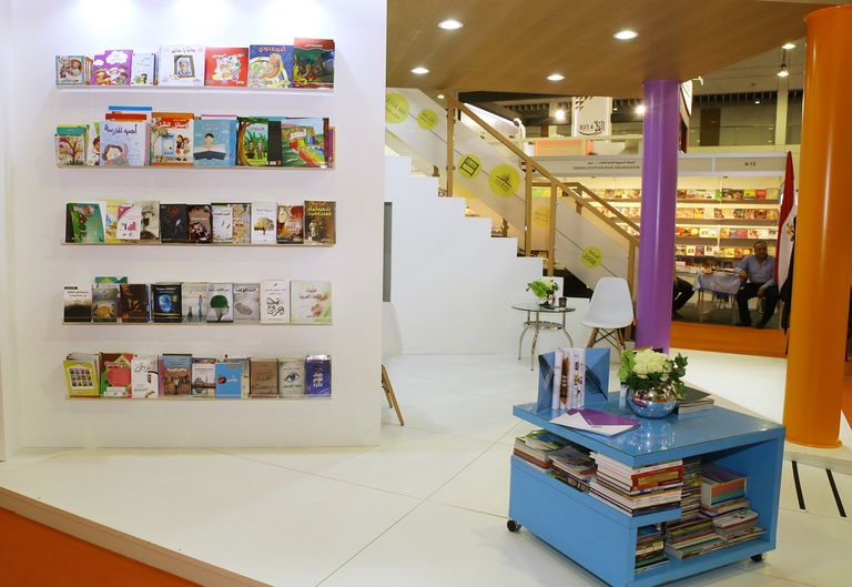 شعار مبادرة ألف عنوان وعنوان