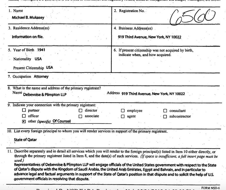 صورة ضوئية لعقد قطر مع شركة "ديبيفويس وبلمبتون" للمحاماة أمير قطر ابن حمد