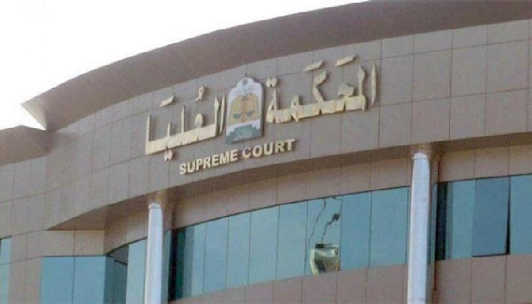 المحكمة العليا بالسعودية تدعو إلى تحري رؤية هلال شهر شوال