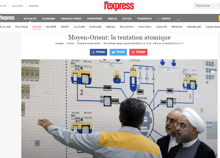 حسن روحاني خلال زيارته لمنشأة نووية إيرانية حسن روحاني وعلي أكبر صالحي يتفقدان مفاعل بوشهر النووي الإيراني