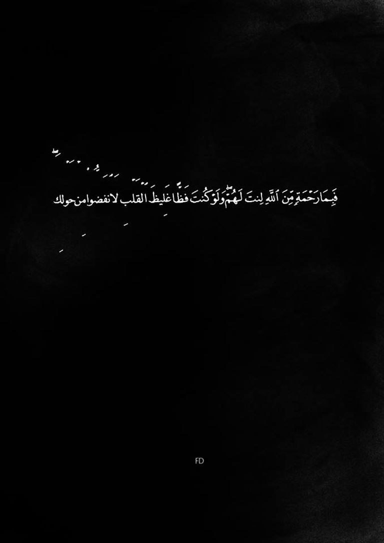 فريد يستخدم الحبر والفوتوشوب