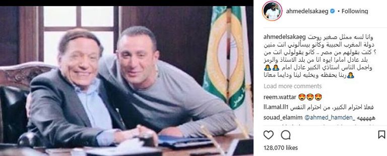 النجم المصري أحمد السقا