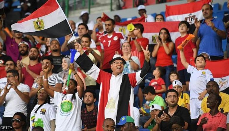 مشجعون مصريون