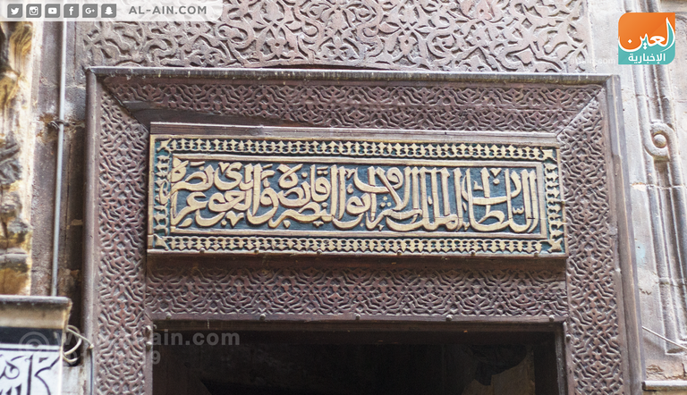 قانصوه الغوري بنى المسجد في سنة 909 هجرية - 1503 ميلادية