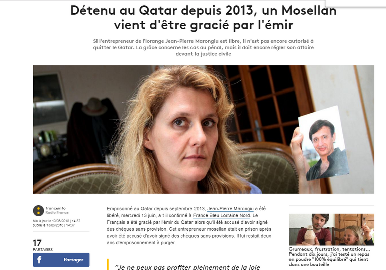 جون بيير مارونجي