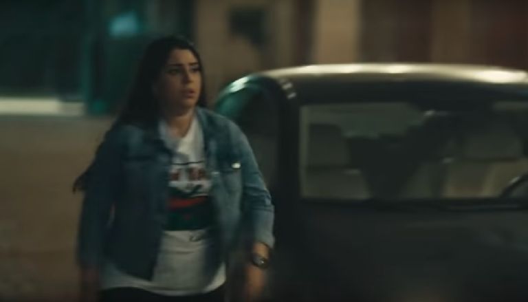 الممثلة المصرية أيتن عامر تشكو من الوزن الزائد