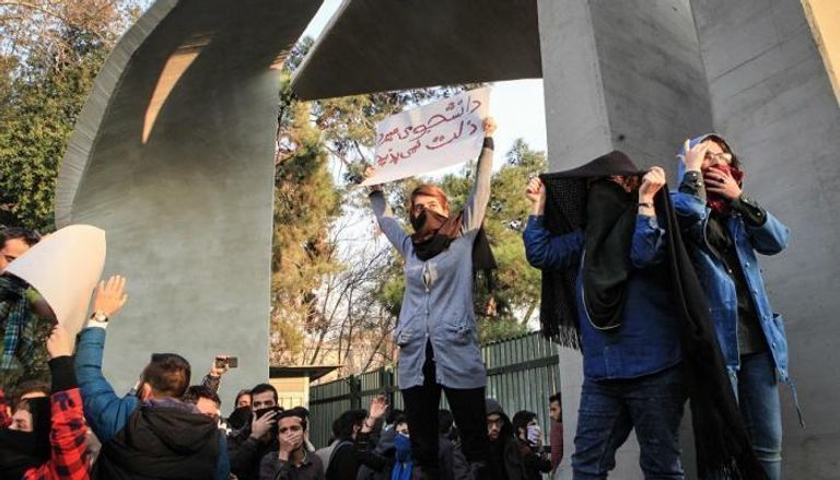 جانب من المظاهرات ضد النظام الإيراني -أرشيفية