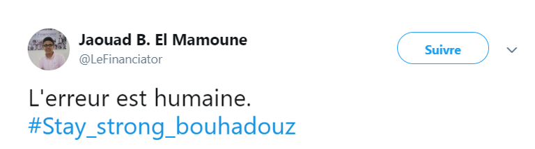 عزيز بوحدوز