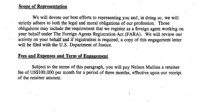 صورة من الاتفاق الموقع من السفارة القطرية في واشنطن