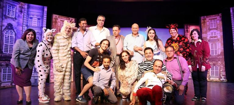 العرض المسرحي "القطط"