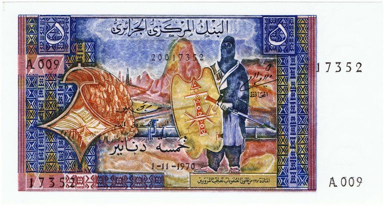 الفنان الجزائري محمد إيسياخم