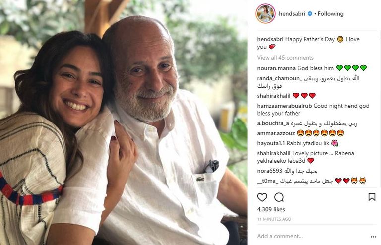 هند صبري بالقفطان التونسي