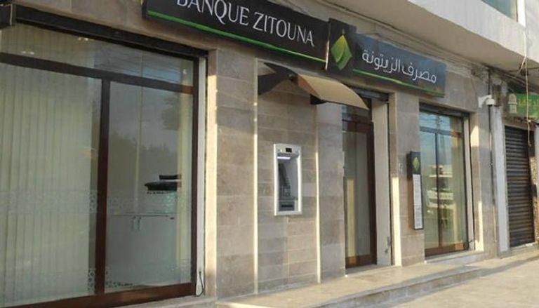 7 عروض للاستحواذ على حصة الحكومة التونسية بمصرف الزيتونة 