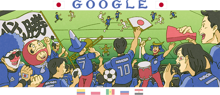 جوجل يحتفل بفعاليات كأس العالم