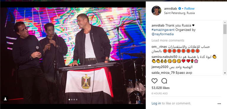 4 منتخبات عربية تشارك في مونديال روسيا 2018