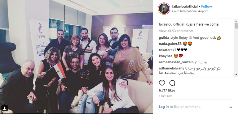 4 منتخبات عربية تشارك في مونديال روسيا 2018