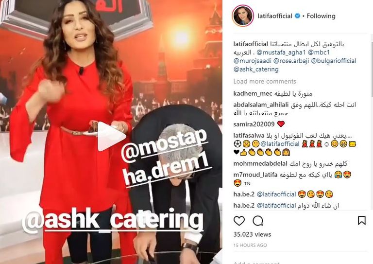 نجوم الفن يشجعون منتخب مصر في روسيا