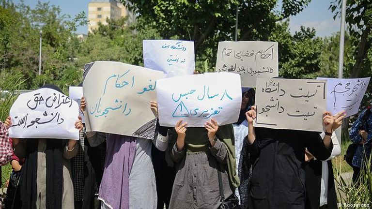 احتجاجات في جامعة طهران