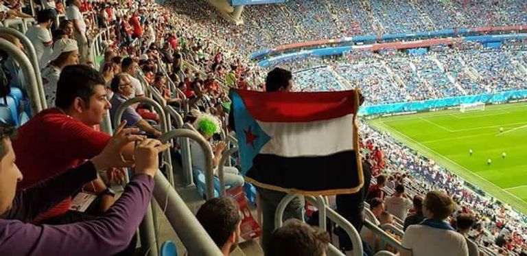 حرمته زوجته من حضور كأس العالم فتدخل أصدقاؤه لتحقيق أمنيته