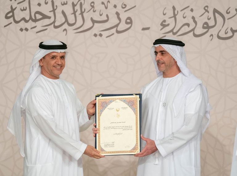 جانب من حفل تكريم المشاركين في مجالس وزارة الداخلية الإماراتية