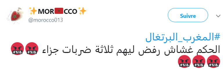 حكم مباراة المغرب والبرتغال 