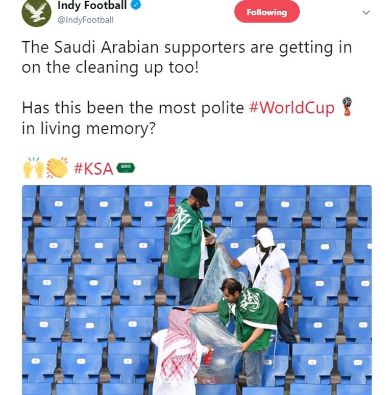 جماهير المنتخب السعودي