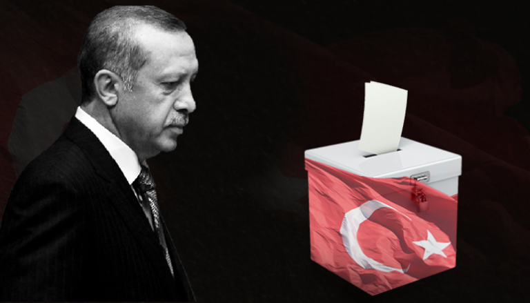 إجراء الانتخابات الرئاسية والبرلمانية المبكرة في تركيا