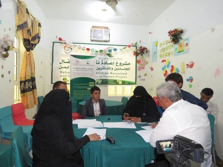 مجموعة من الأطفال المجندين الذين تمت إعادة تأهيلهم