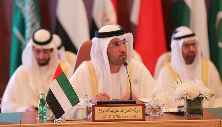 اجتماع وزراء إعلام التحالف العربي بجدة