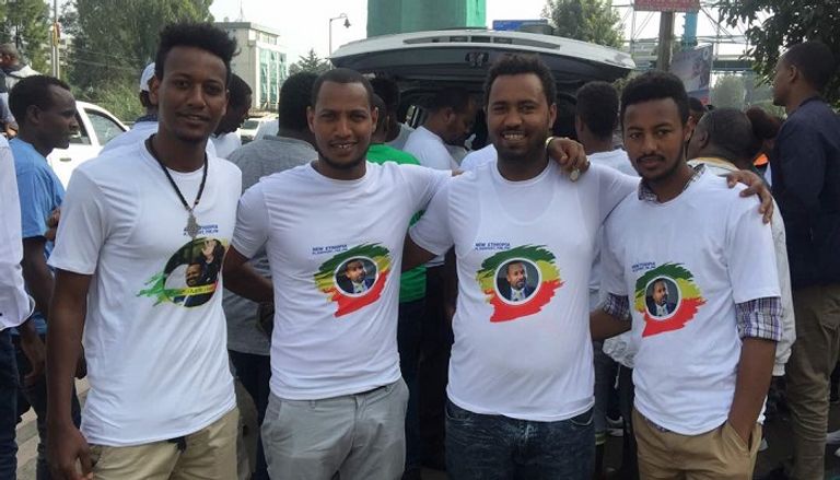 مسيرة مؤيدة لرئيس الوزراء الإثيوبي في أديس أبابا