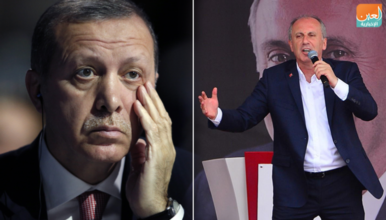 الرئيس التركي رجب أردوغان ومنافسه محرم إنجه