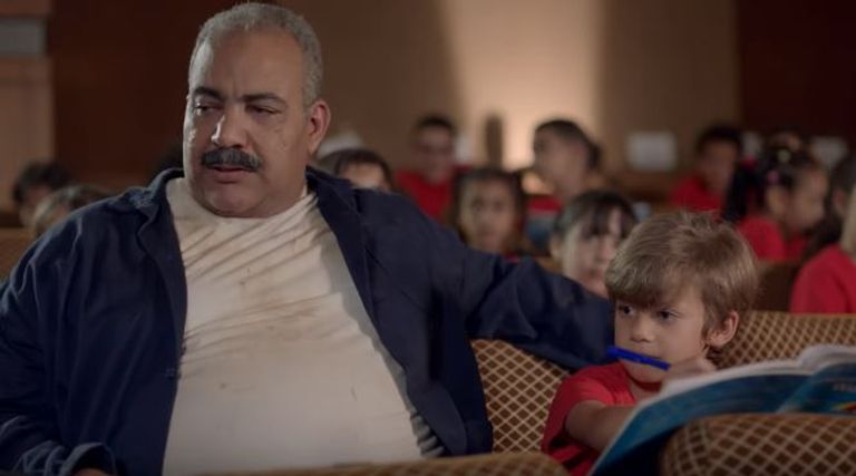 ياسمين عبدالعزيز ومحمد هنيدي وعلاء ولي الدين والخوف رابعهم