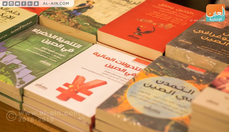 الكاتب الصيني يو هوا عقب لقاء بمكتبة القاهرة الكبرى